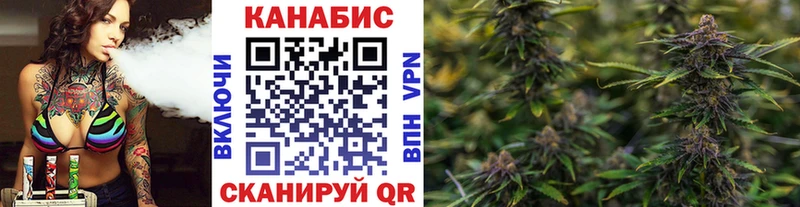 Хочу наркоту Кущёвская Cocaine  Мефедрон  МЕТАДОН  Канабис  ГАШИШ  СОЛЬ 