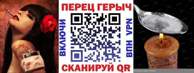 ГЕРОИН Афган  Кущёвская 