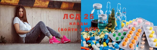 Альфа ПВП Бронницы