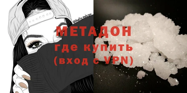 Альфа ПВП Бронницы