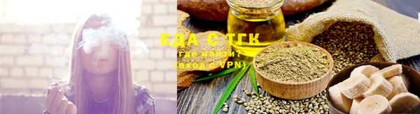 ECSTASY Бугульма