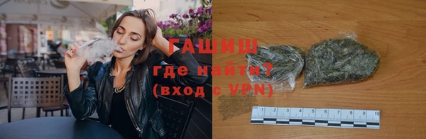 ECSTASY Бугульма