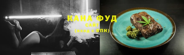 экстази Покров