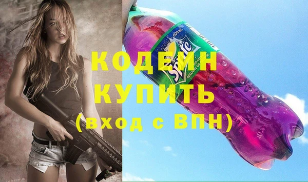 ECSTASY Бугульма