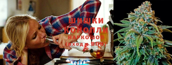 Альфа ПВП Бронницы