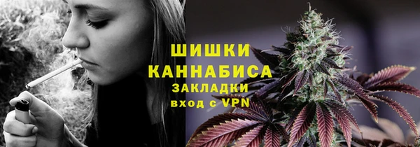 2c-b Покачи