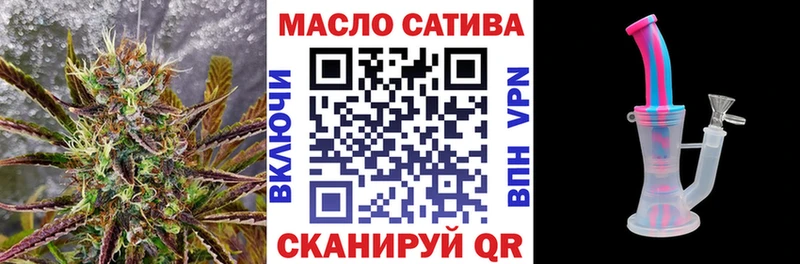 mega рабочий сайт  Кущёвская  Дистиллят ТГК вейп с тгк 